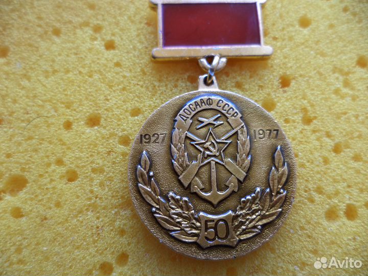 Набор значков 