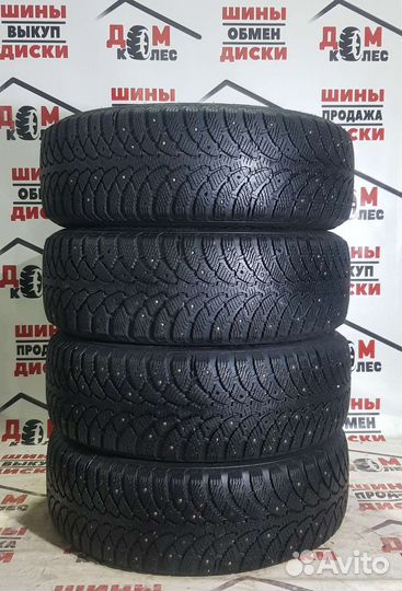 Cordiant Sno-Max 225/65 R17