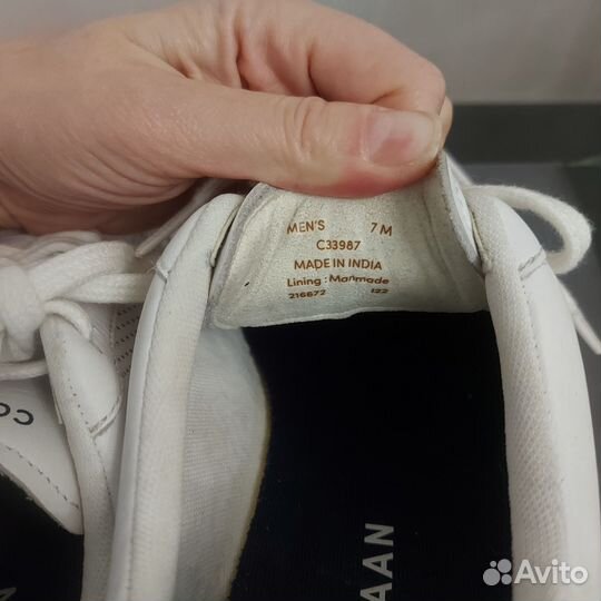 Мужские кожаные кеды 40