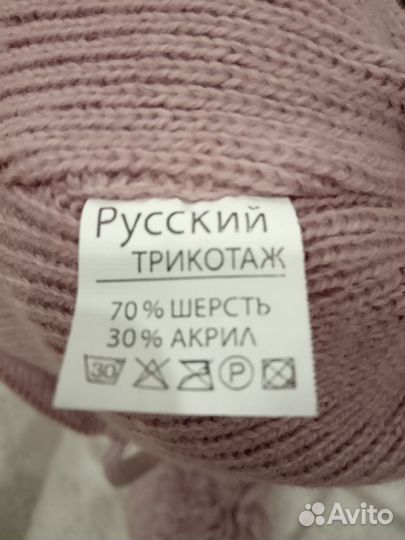 Шапка зимняя для девочки новая