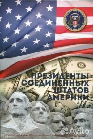 Набор монет 100 тенге 2022 Сакский стиль (5 штук)