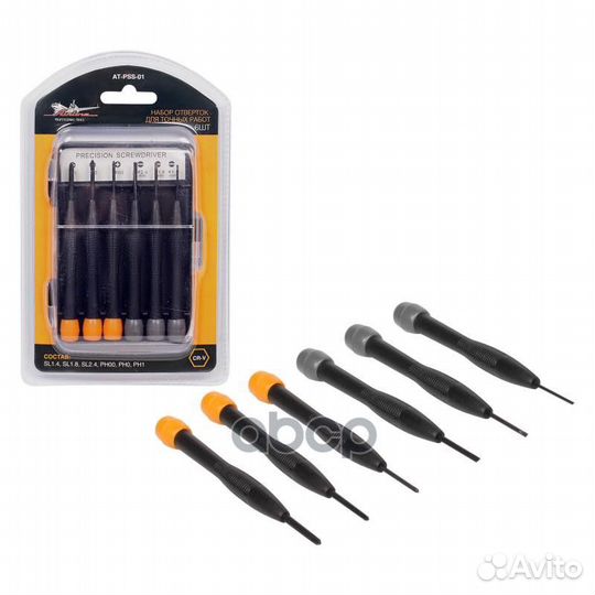 Набор отвёрток для точных работ 6шт в пластиков