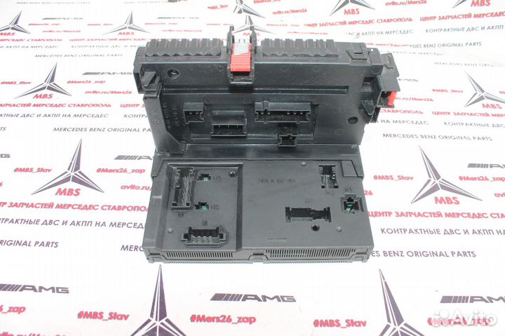 Блок SAM мерседес w221