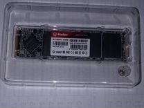 SSD M2 SATA 512GB