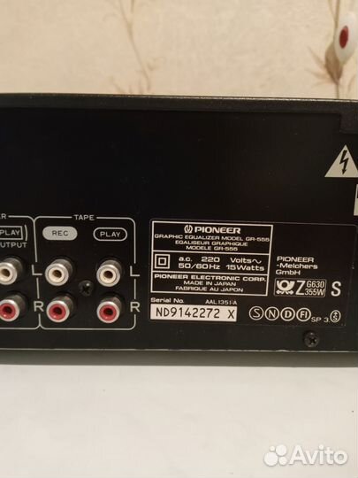 Эквалайзер pioneer GR-555