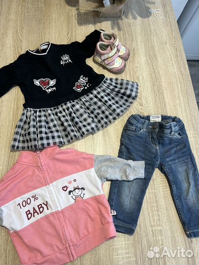 Детские вещи на девочку пакетом 80 86