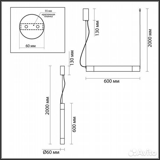 Подвесной светильник Odeon Light marbella 6687/15L