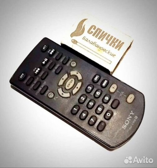 Пульт для автомагнитолы sony