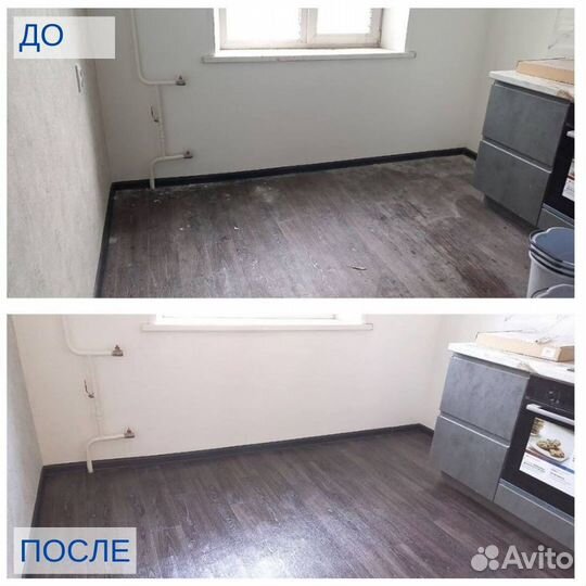 Уборка генеральная. Клининг после ремонта. Мойка о