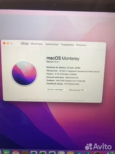 Apple macbook air 13 2019