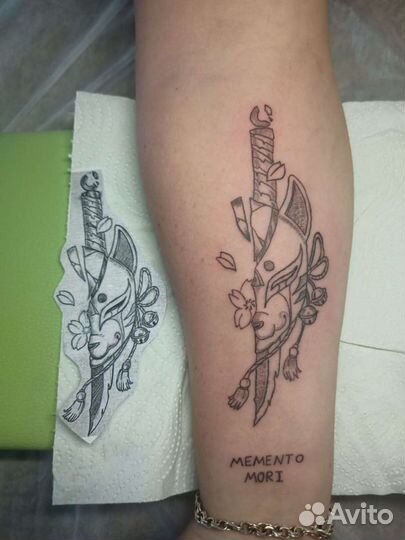 Тату мастер