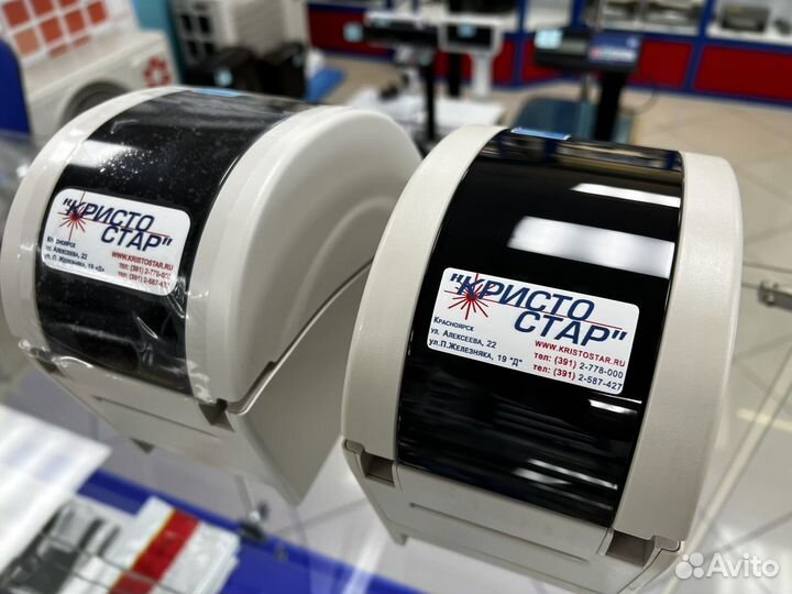 Термопринтер для печати этикеток TSC 225