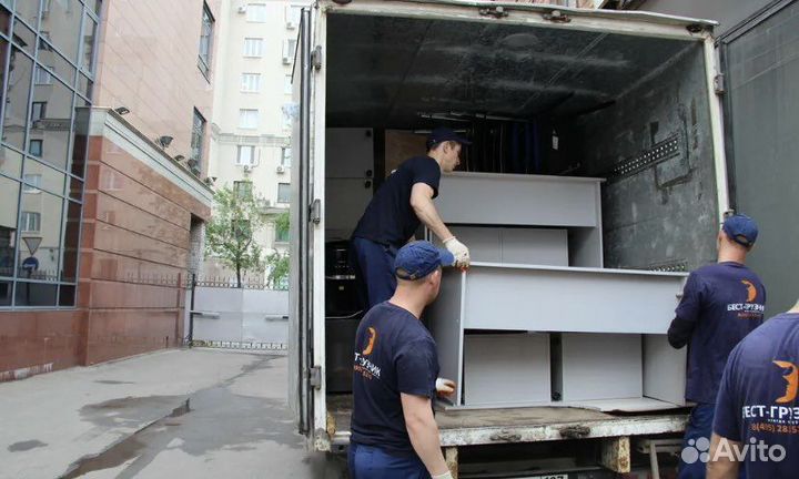 Грузоперевозки /газель /грузчики / переезды