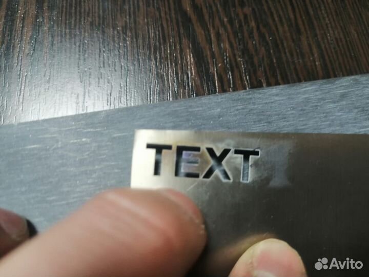 Маркировка титана