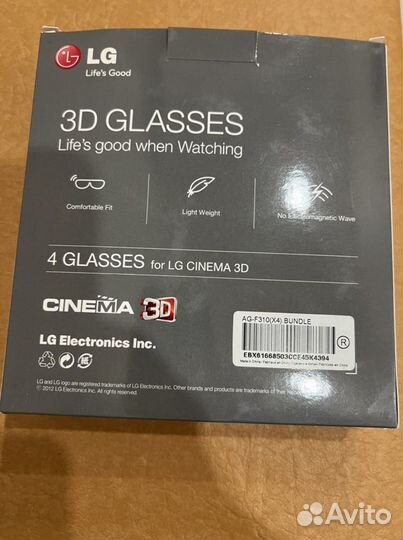3d очки lg 4 штуки для 3D телевизора