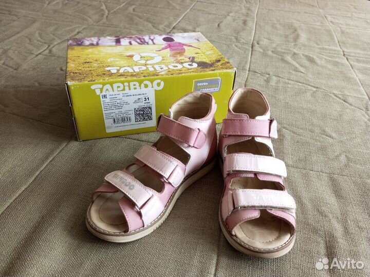 Сандали Tapiboo 31р