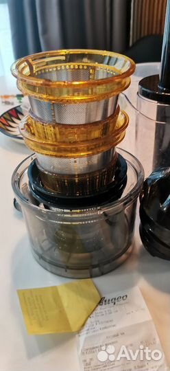 Соковыжималка шнековая kitfort