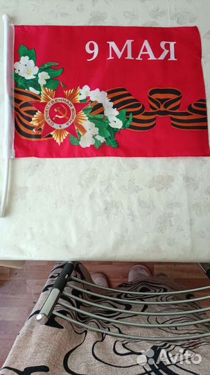 Флаги на 9 мая с креплением