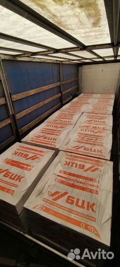 Газобетонные блоки