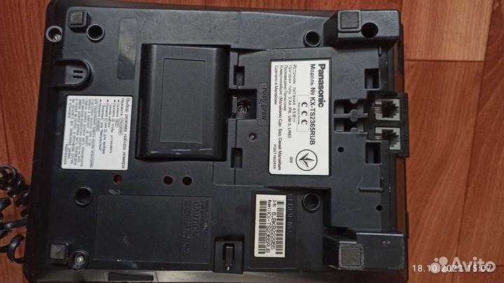 Кабель, телефоны