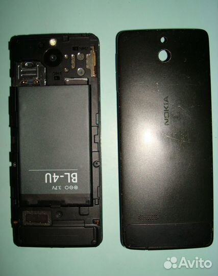 Аккумулятор Nokia Bl-4U