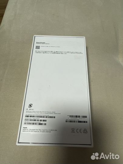 iPhone 15 Pro Max, 256 ГБ