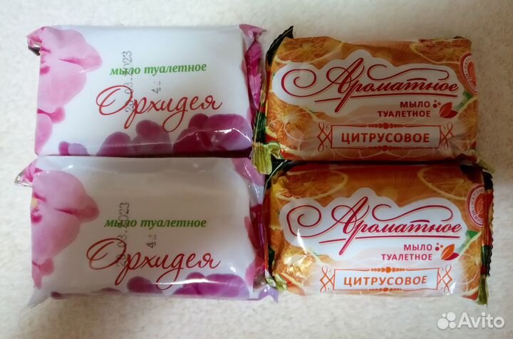 Мыло туалетное