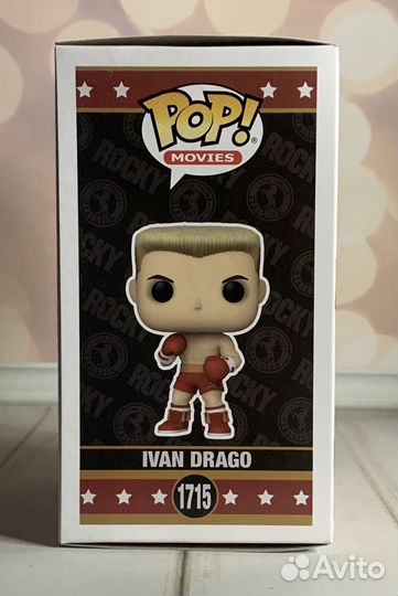 Funko POP Movies: Ivan Drago #1714