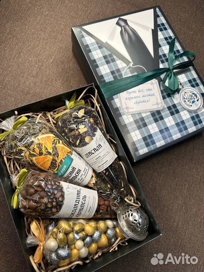 Чайный подарочный бокс 