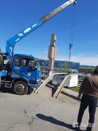 Услуги манипулятора