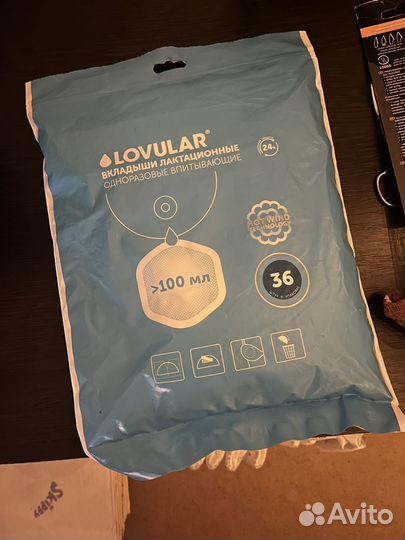 Вкладыши для груди lovular