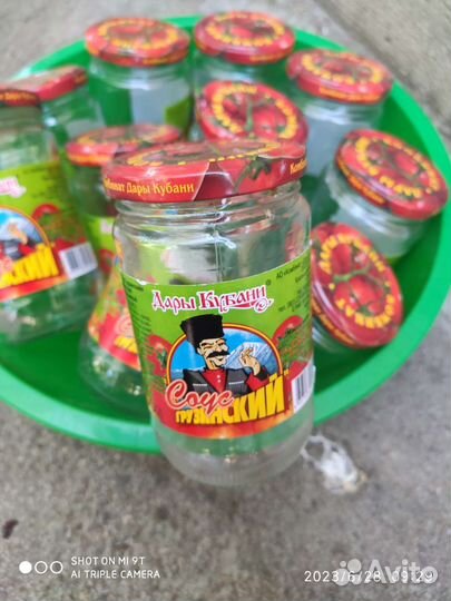 Бутылки стекло 1 л- 13 шт