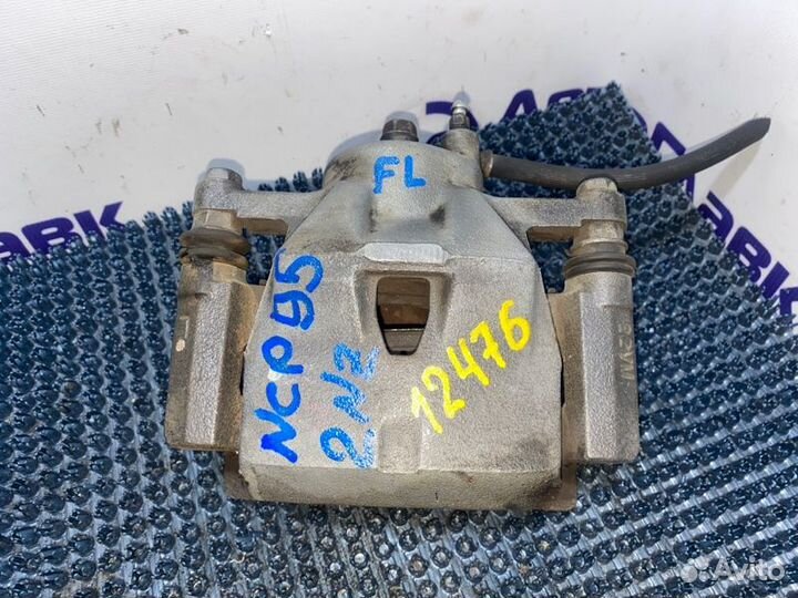 Суппорт Toyota Vitz