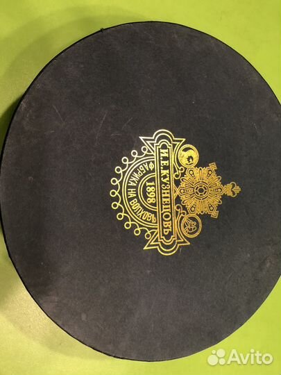 Кофейный набор