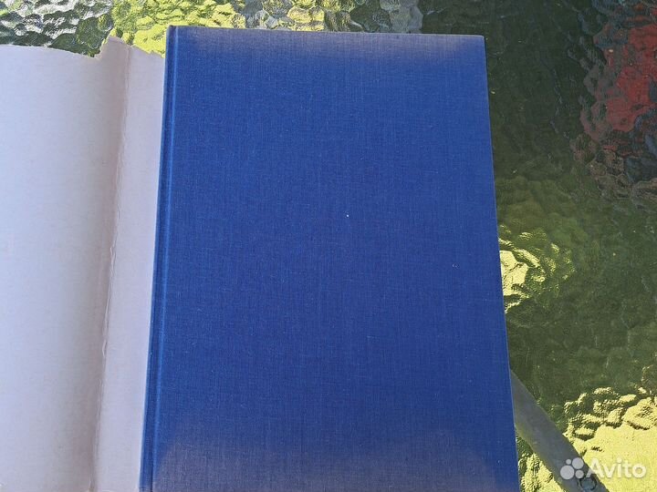 Планета Земля издание 1968г