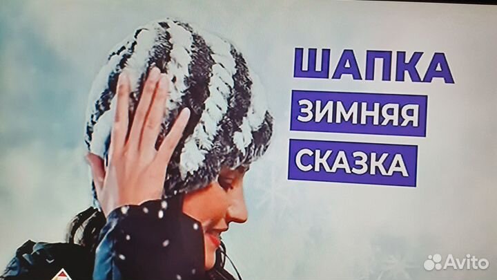 Шапка натуральный мех кролика женская