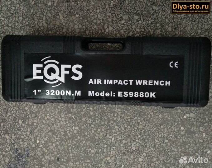 Гайковёрт ударный пневматический ES9880K