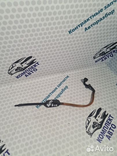 Трубка на форсунку омывателя заднего Honda Fit GD