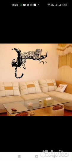 Наклейка на стену новая