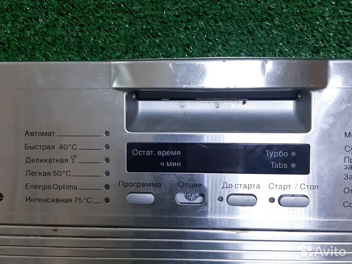 Модуль управления посудомоечной машины Miele G502