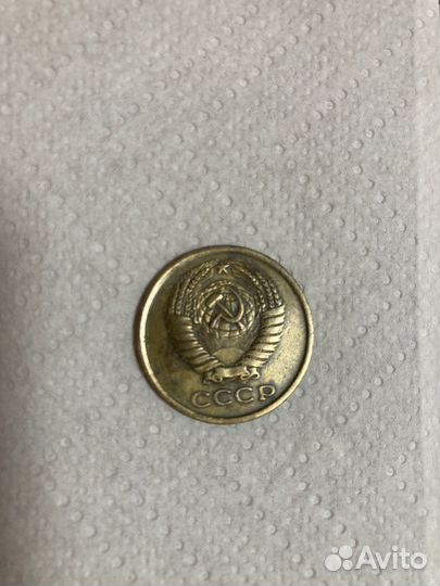 5 копеек с малой звездой