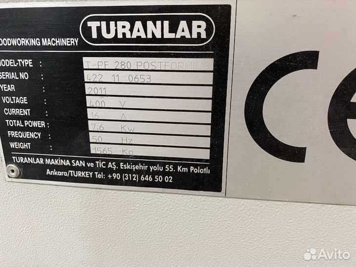 Станок для постформинга Turanlar T-PF280