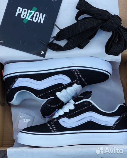 Кеды vans knu skool