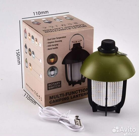 Походный кемпинговый фонарь