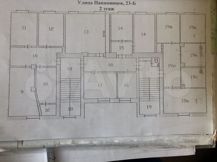 Свободного назначения, 650 м²