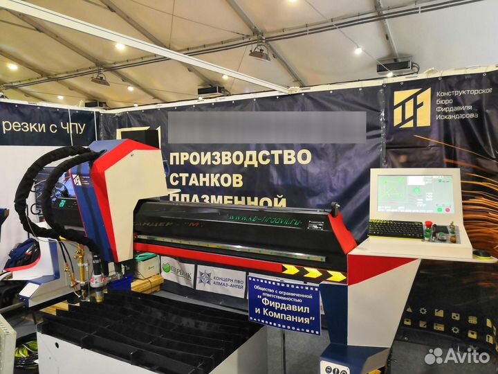 Станки плазменной резки с чпу от производителя