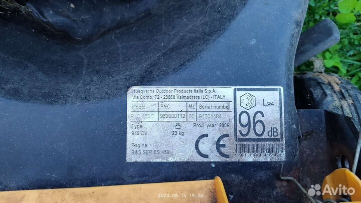 Газонокосилка бензиновая бу