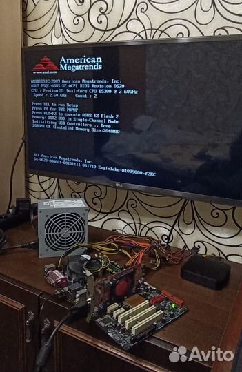 Запчасти от компьютера