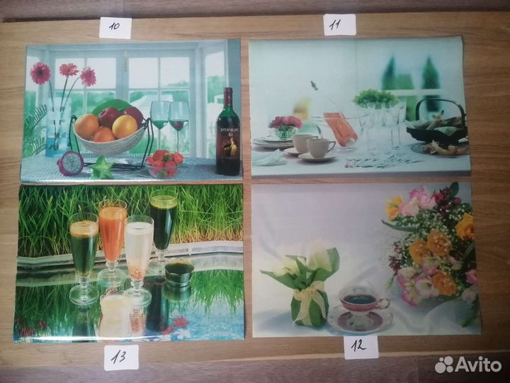 Сервировочная салфетка 4шт