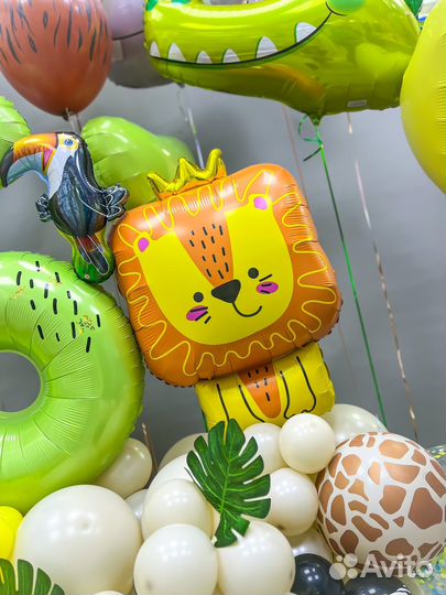 Гелиевые воздушные шары шарики Сафари